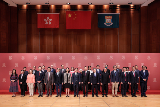 HKU Holds Flag-Raising Ceremony to Commemorate the 28th Anniversary of the Establishment of the HKSAR 